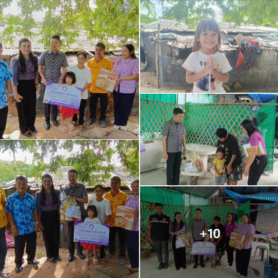 พช.สามร้อยยอด ส่งมอบความห่วงใย มอบทุน "กองทุนพัฒนาเด็กชนบทฯ" สร้างโอกาสให้เยาวชน