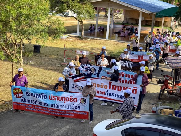 พช.สามร้อยยอด ลงพื้นที่ขับเคลื่อนกิจกรรมปลุก/ปลูกจิตสำนึกป้องกันการทุจริต บูรณาการสร้างความมั่นคงทางอาหาร ณ บ้านเกาะนาน้อย